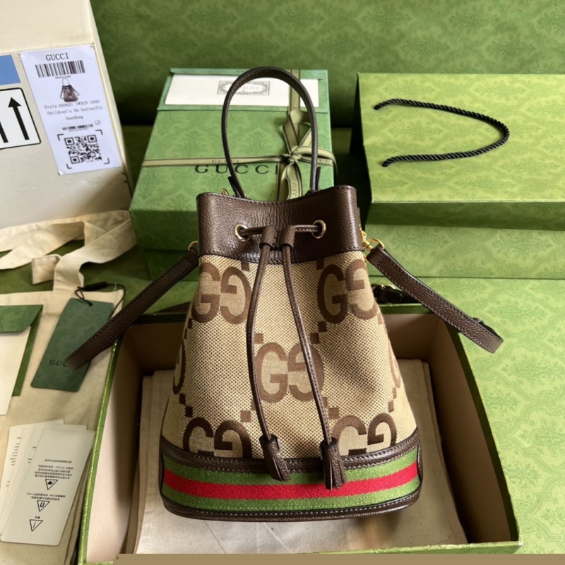 G*u*i bucket bags